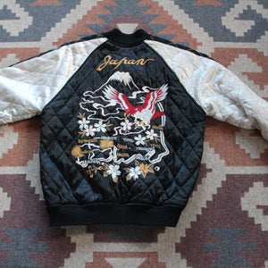 Vintage japanese reversible souvenir jacket
